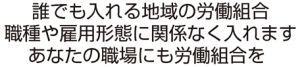 shiori-logo03
